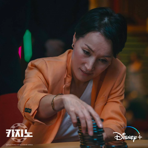 드라마 카지노 몇부작 인물관계도 등장인물 총정리