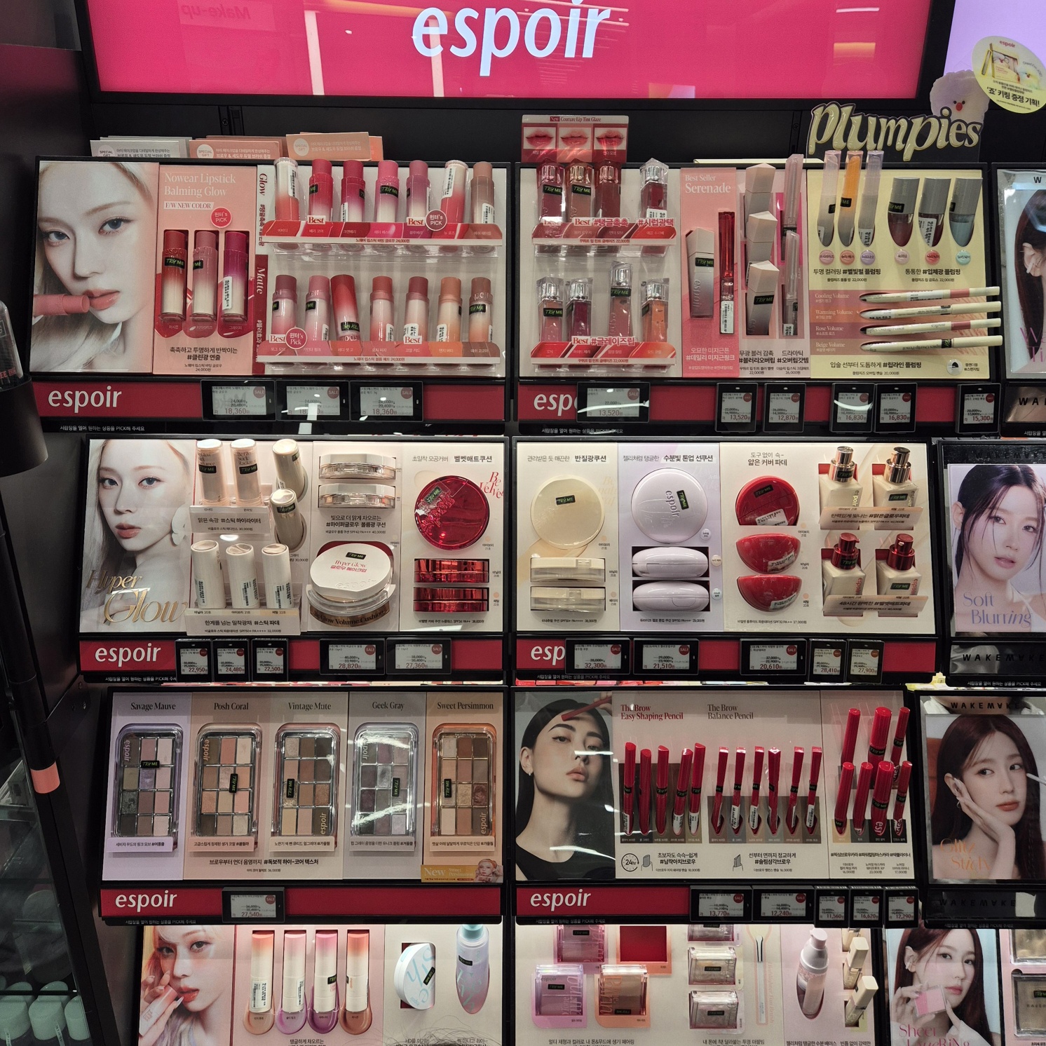 2024년-12월-올리브영세일-올영세일-정보