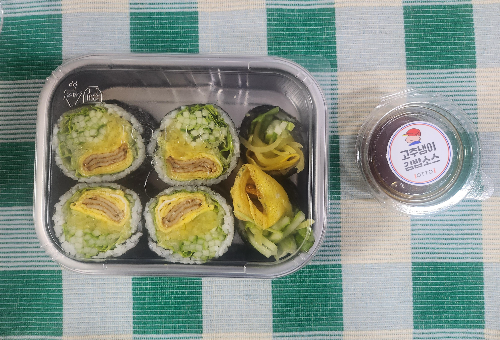 고추냉이 김밥 포장 상태 – 오토김밥 배달 음식
