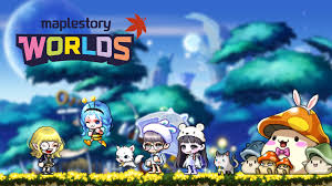 메이플스토리 직업 티어표