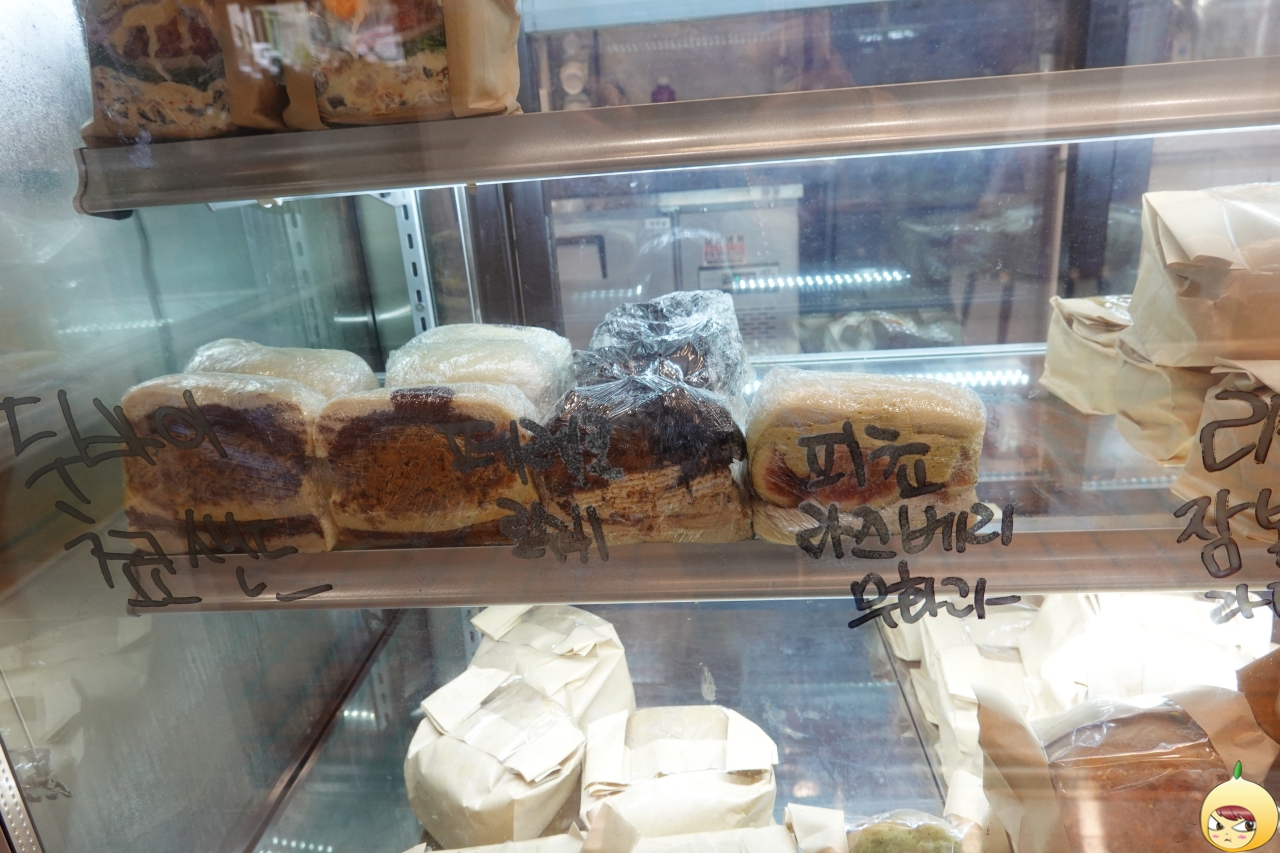 커피원 샌드베이글