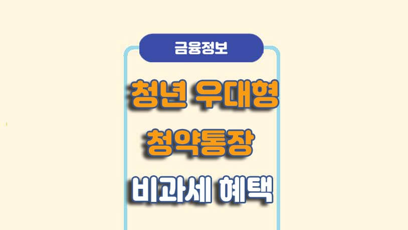 민곰 블로그 썸네일 사진