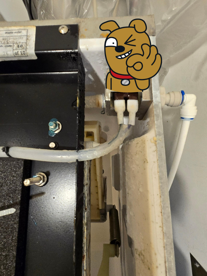 제빙기 분해 상판