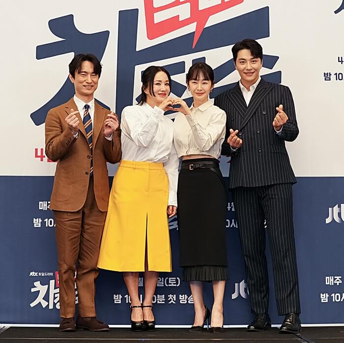 닥터-차정숙-단체-포스트