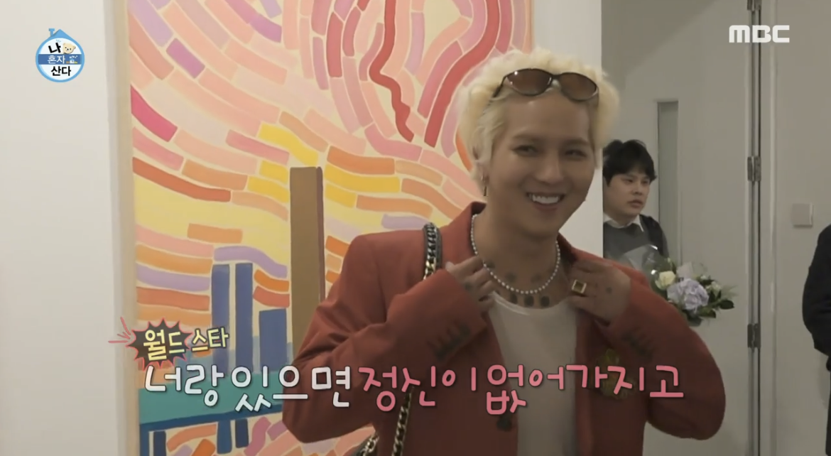 기안84