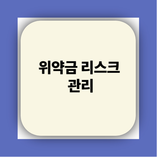 단통법 폐지되면 갤럭시Z 폴드7 사전예약 공짜?|2025 가격지원 정책 총정리