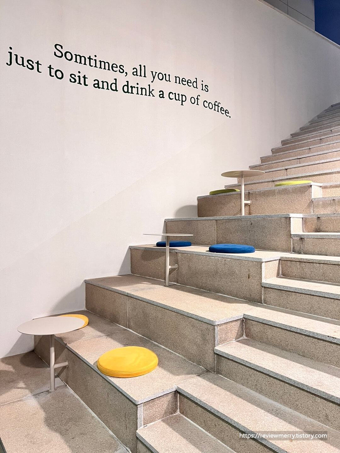 계단 좌석 사진