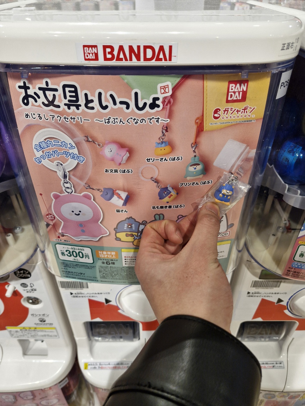 캐널시티 놀거리