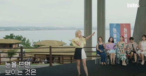 돌이키지마 (마코토)