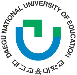 대구교육대학교 학과와 전공