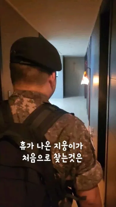 정은표_인스타그램_이미지