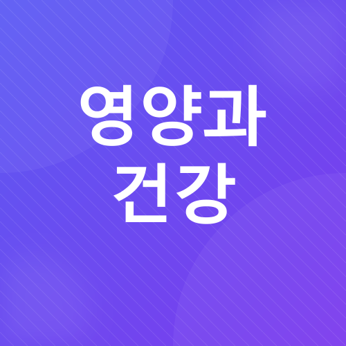 에어프라이어 단호박 요리_8