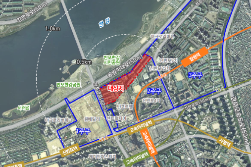 신반포2차아파트재건축확정
