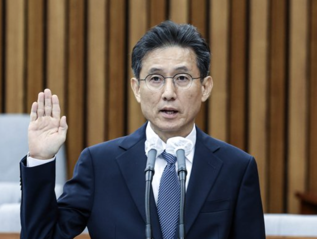 판사 서경환