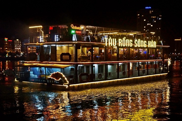 한강유람선투어