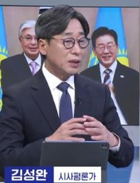 청와대 김성완 대변인 임명: 나이&middot;프로필&middot;학력&middot;고향&middot;가족&middot;미디어오늘&middot;김성완의 시사야 경력 총정리