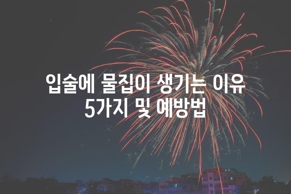 샘플 (12)