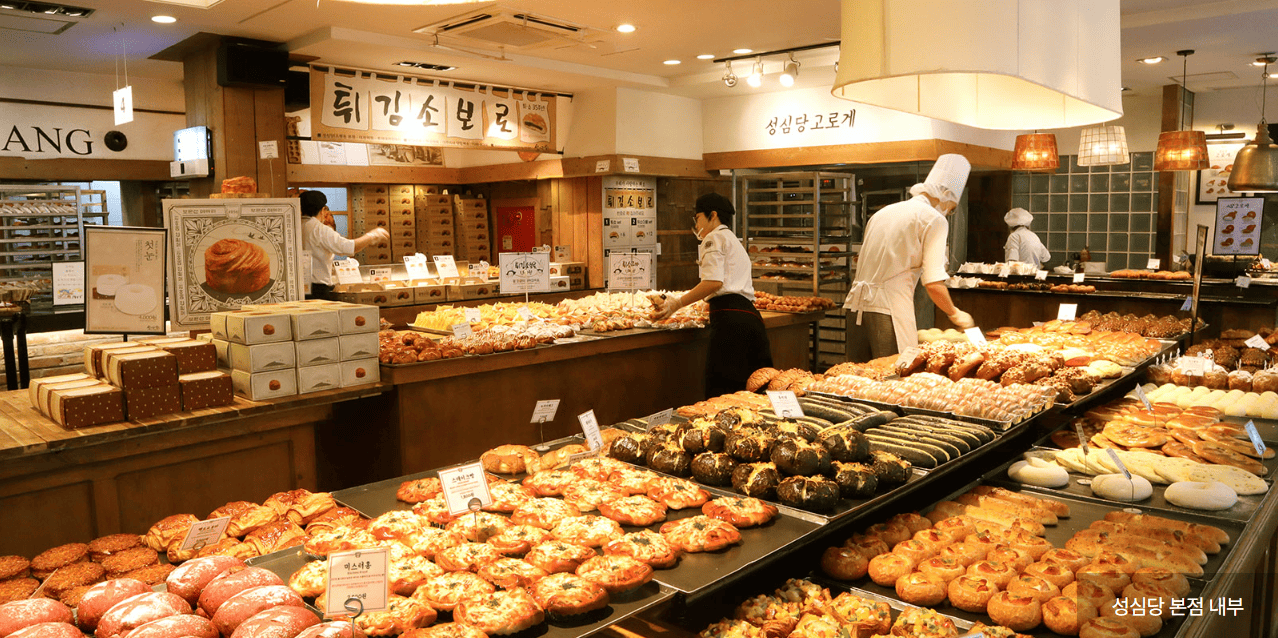 대전-성심당-매장