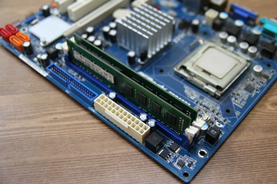 컴퓨터 메모리 램 위치