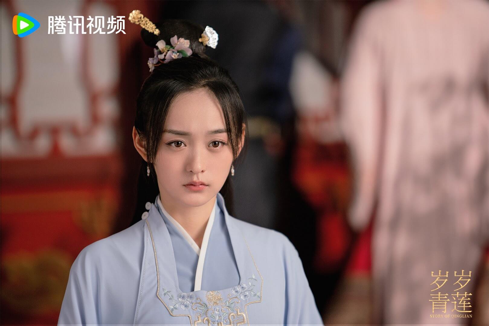 하윤동 하홍산 중드 세세청련 줄거리 등장인물 결말 후기 OTT