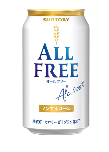 산토리 울프리 사진