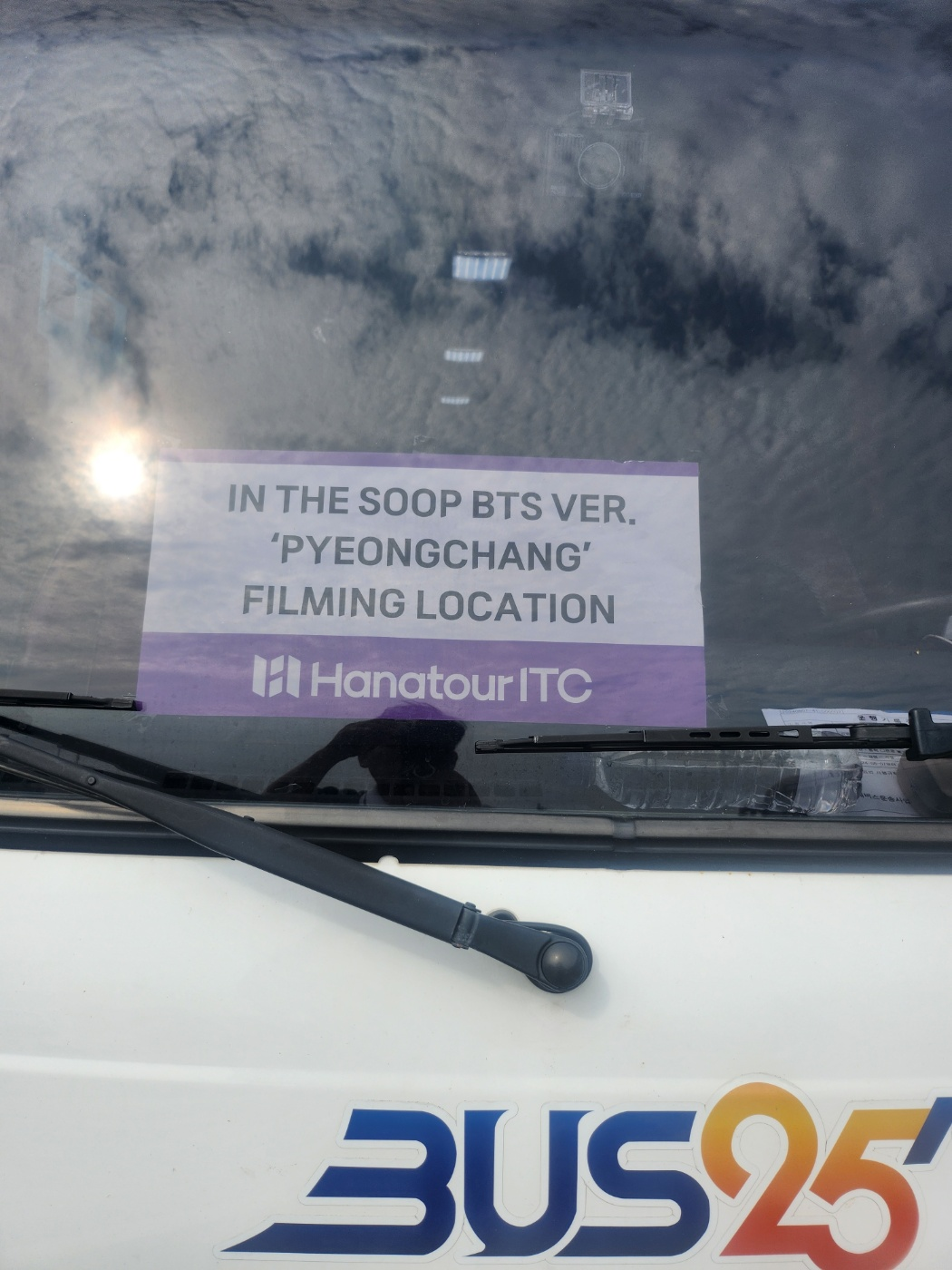 외국인버스대절