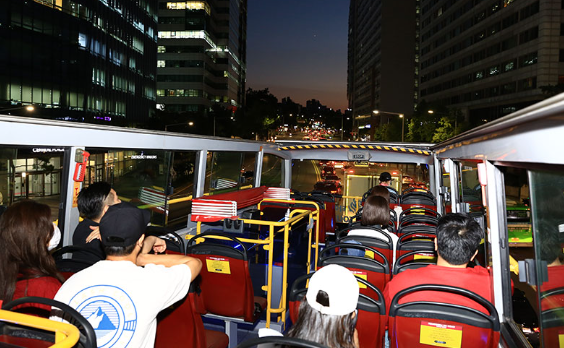 서울시티 투어버스 예약하기