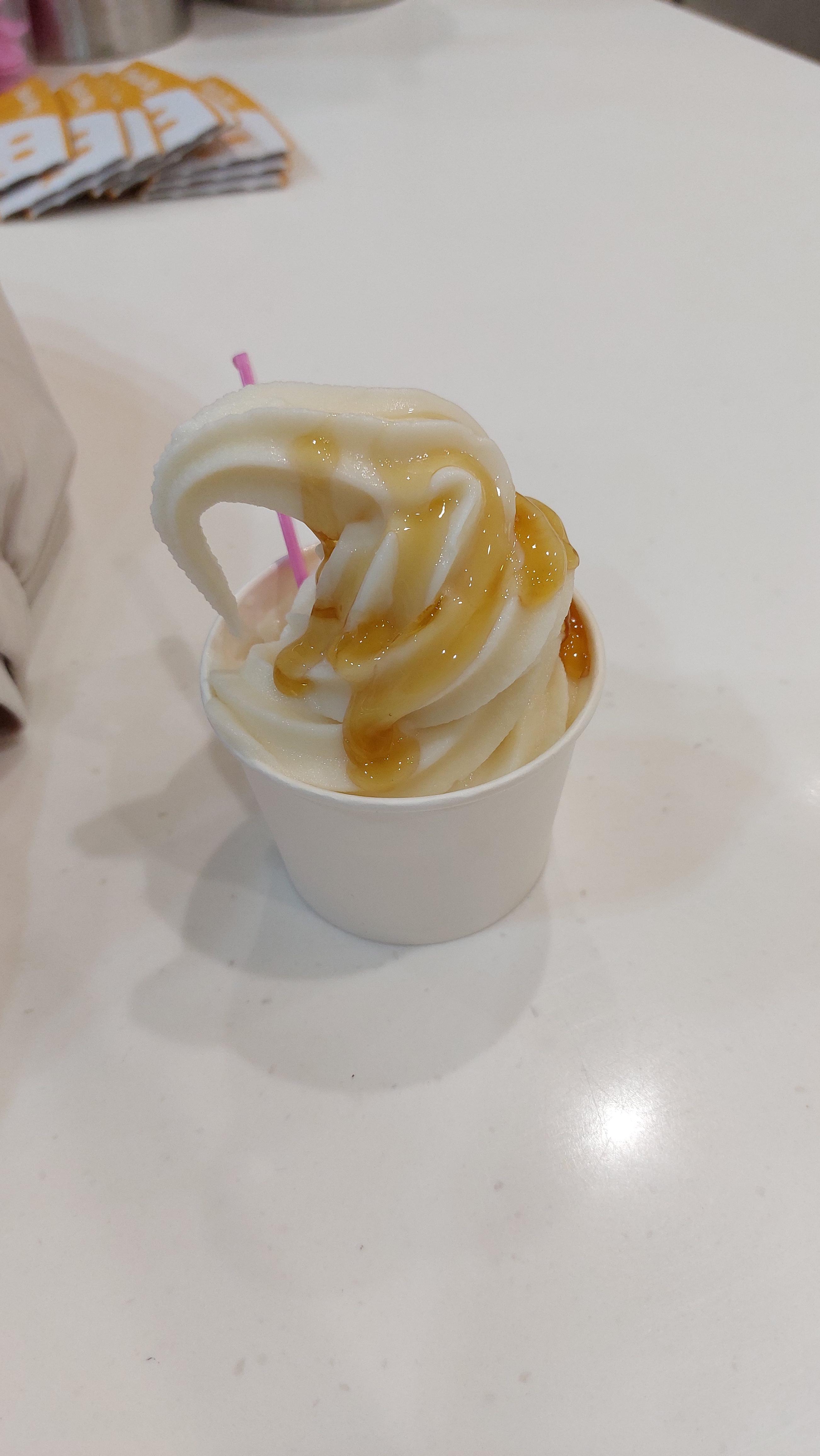 안성팜랜드 허니카페 허니아이스크림 6천원