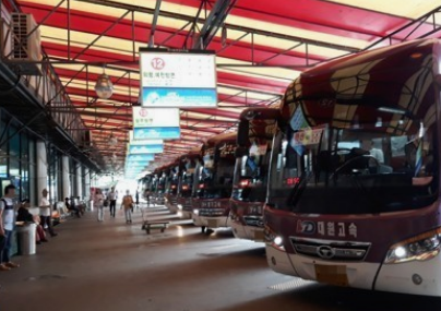 2025년 설날 고속버스 예매방법