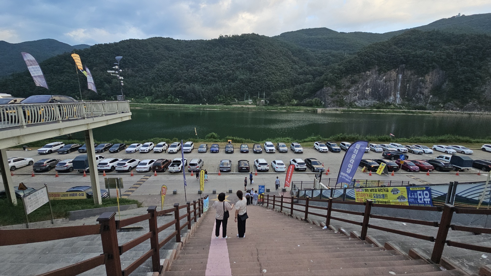 단양여행기 [4 : 단양구경시장] - Trip to Danyang [4: Danyang Gugyeong Traditional Market