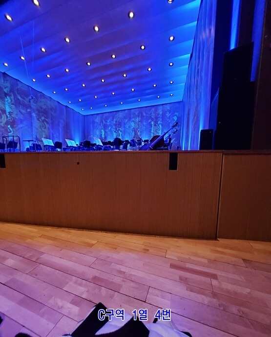 포은아프홀 무대