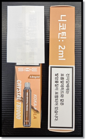 편의점 액상형 전자담배 글로벌 브랜드 SKE의 한국 진출, SKE 크리스탈 CRYSTAL TB1000 맛 종류 향 특징 분석