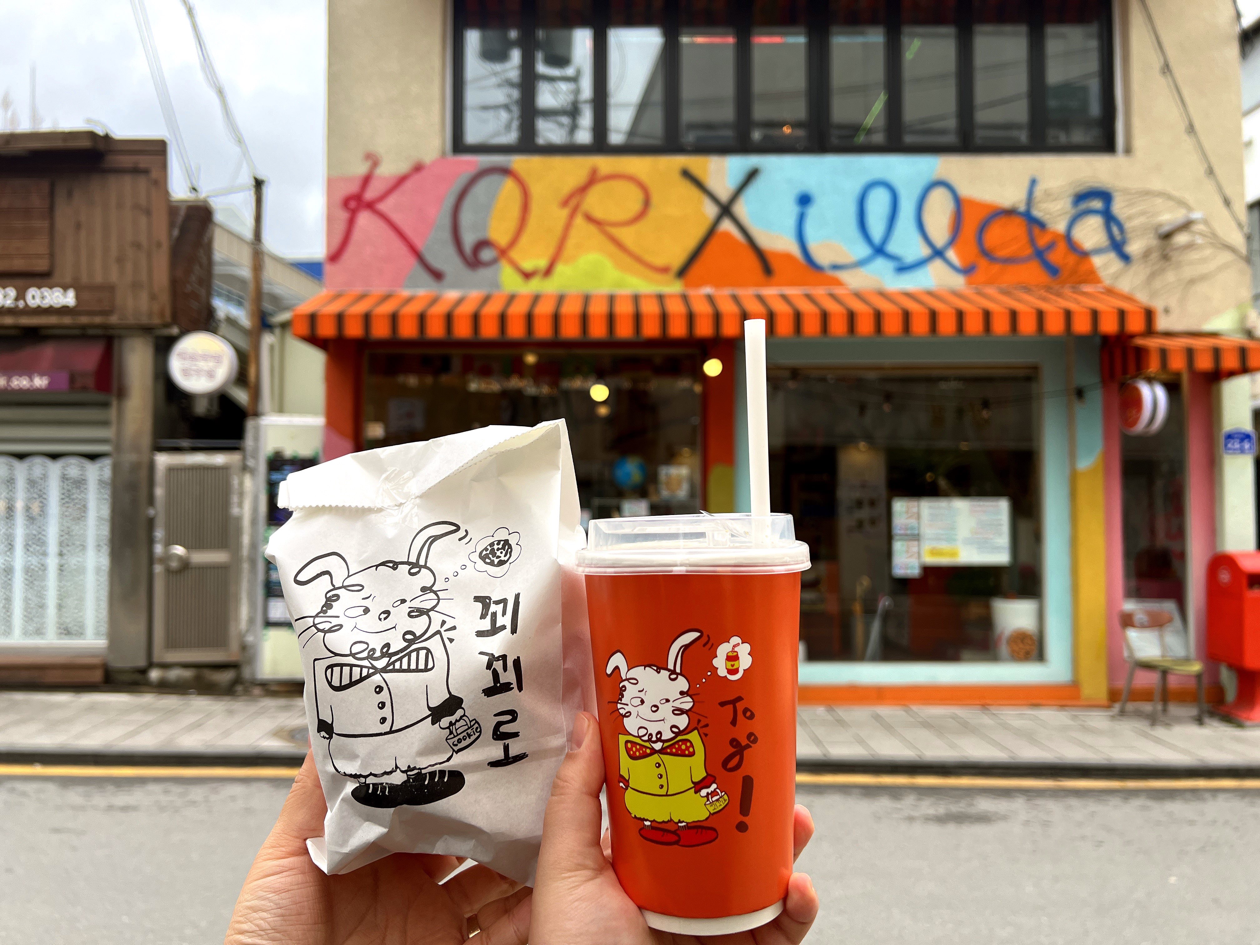 동명동힙스러운분위기쿠키맛집꾀꾀로