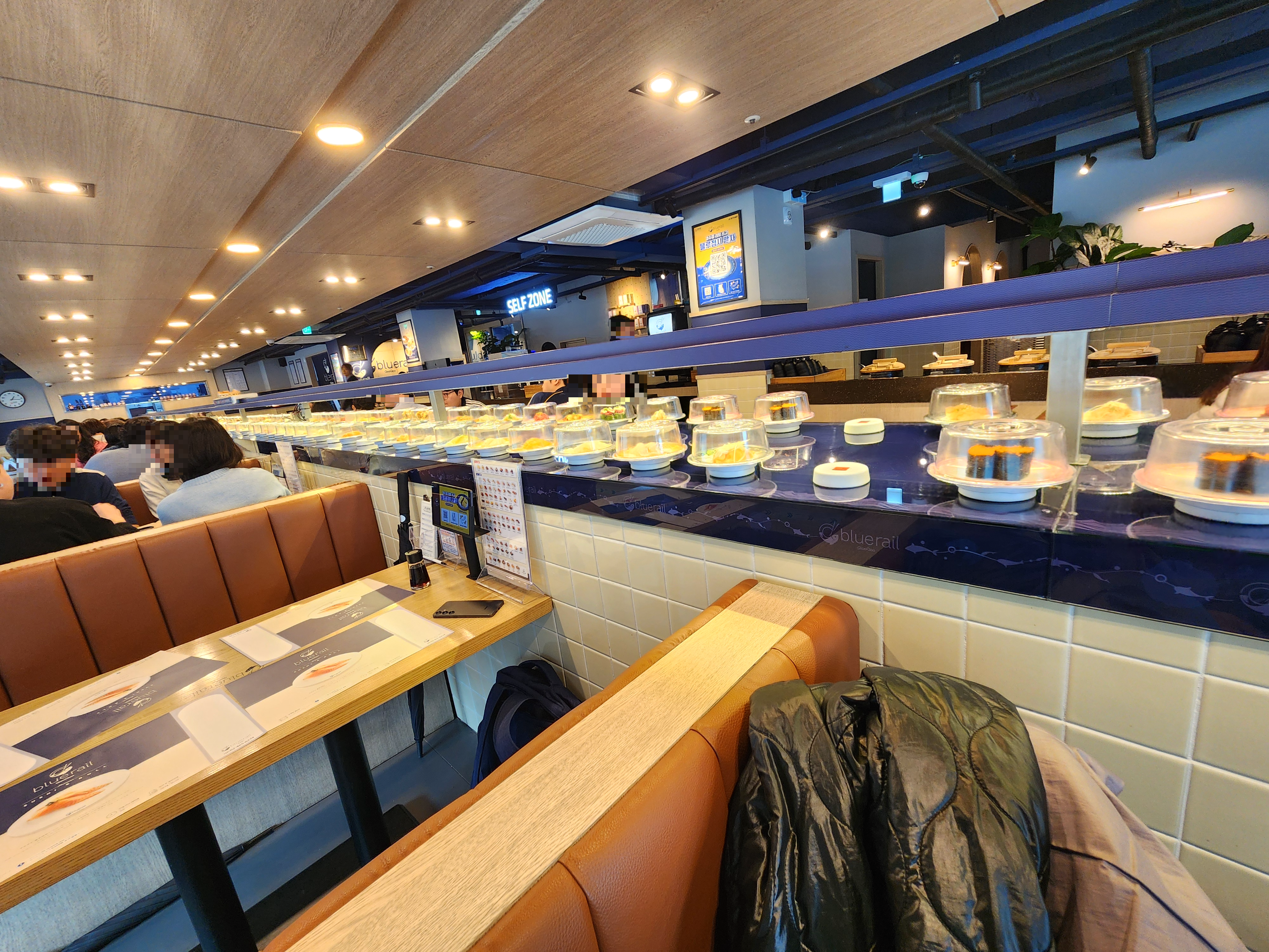 쿠우쿠우블루레일