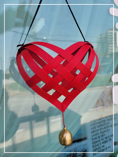 재생종이밴드, 재생종이공예, 친환경공예, 재활용