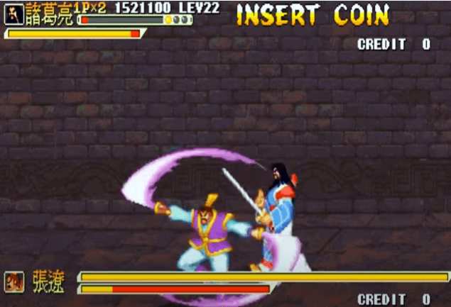 오락실 게임 삼국전기