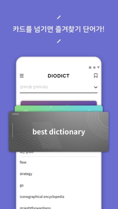 etc-image-26