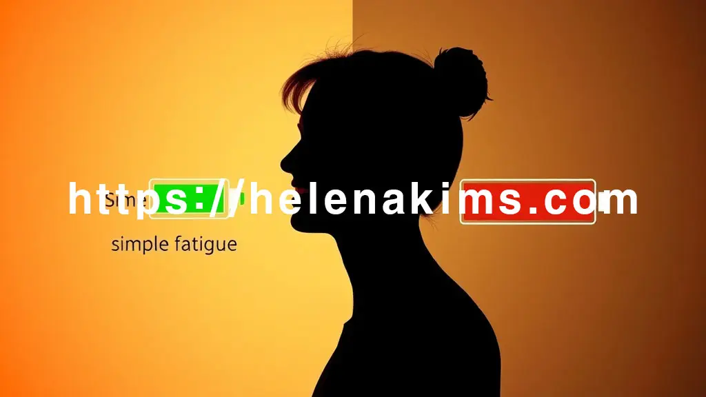 왼쪽에는 '단순 피로'를 상징하는, 짧은 휴식 후 밝게 미소 짓는 사람 실루엣과 충전 완료된 배터리 아이콘. 오른쪽에는 '만성피로'를 나타내는, 지친 표정의 사람 실루엣과 계속 방전되는 배터리 아이콘 이미지.