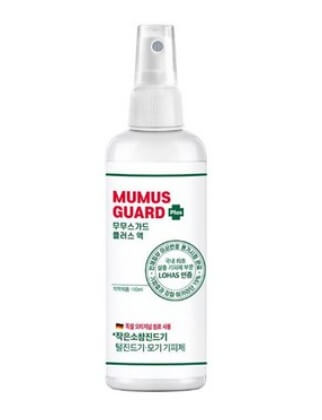 모기 퇴치제 추천