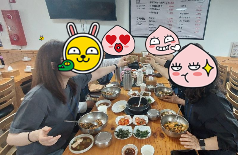 산채비빔밥 타임