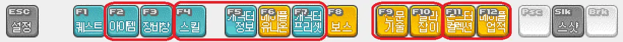 스위칭을 의식한 첫번째 줄