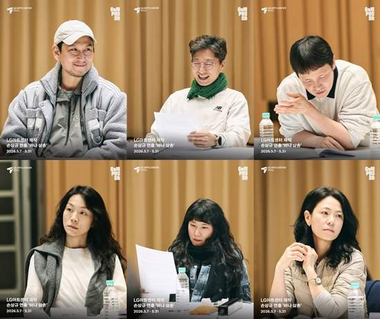 2026 연극 바냐 삼촌 줄거리 출연진 예매 방법 관전 포인트 총정리: 이서진 '바냐 삼촌' vs 심은경 '반야 아재', 같은 원작 다른 해석!