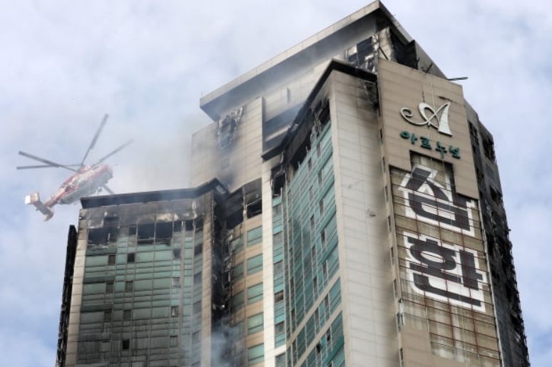 고층건물 화재대책