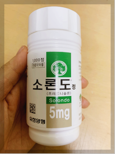 소론도정 효능 부작용