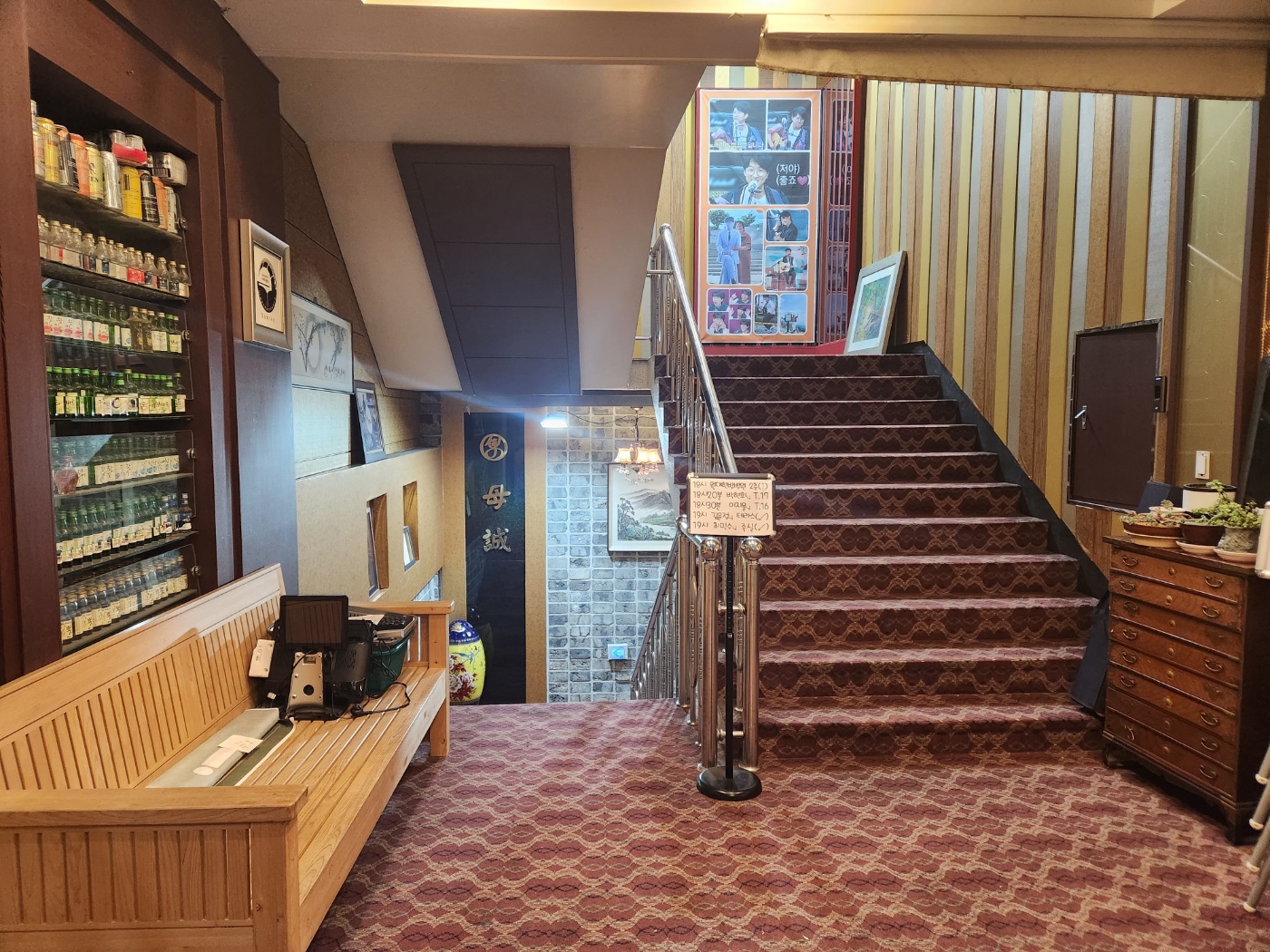 영등동모성맛집