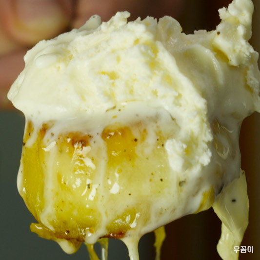 크레이지 고구마