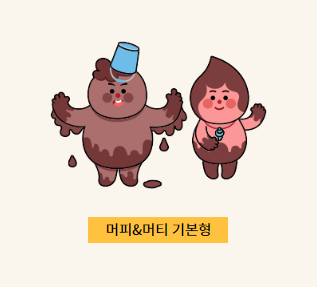 보령 머드축제 장소
