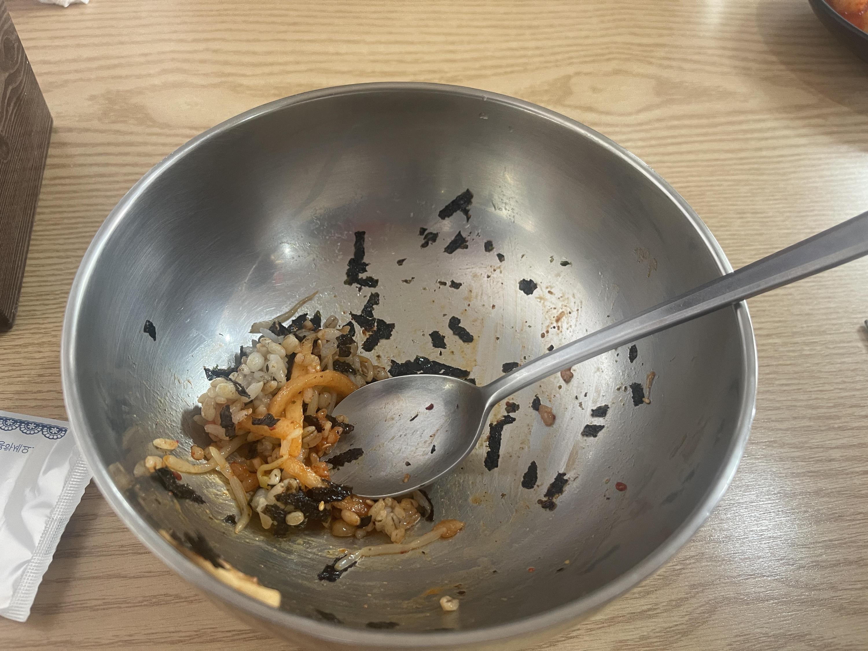 대구 내당동 칼국수 맛집 추천 내당칼국수 비빔밥