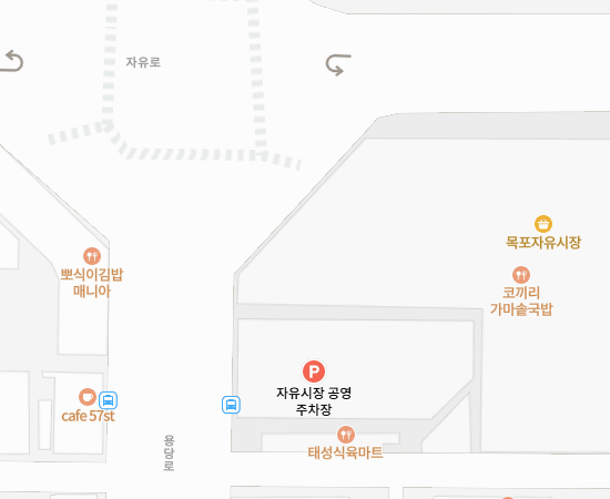 자유시장 공영주차장