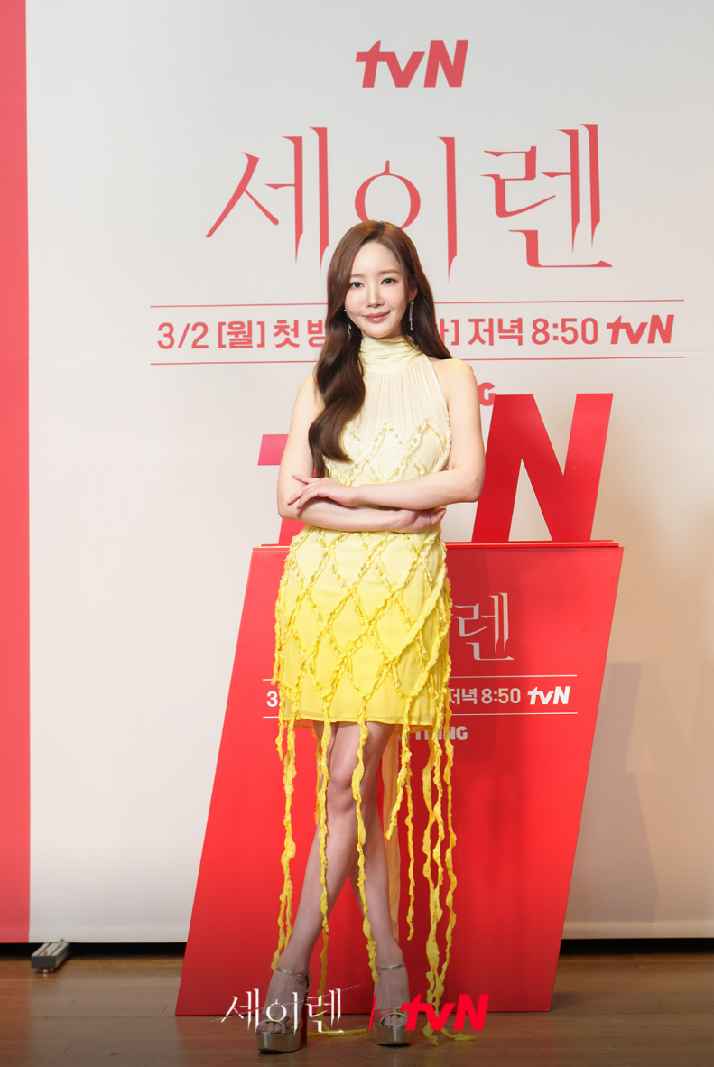 세이렌 뜻 웹툰 원작 몇부작 OTT 출연진